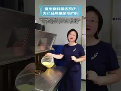 50Ltr Powder Metering System 100Kg/H Industrial Powder Dispensing Equipment